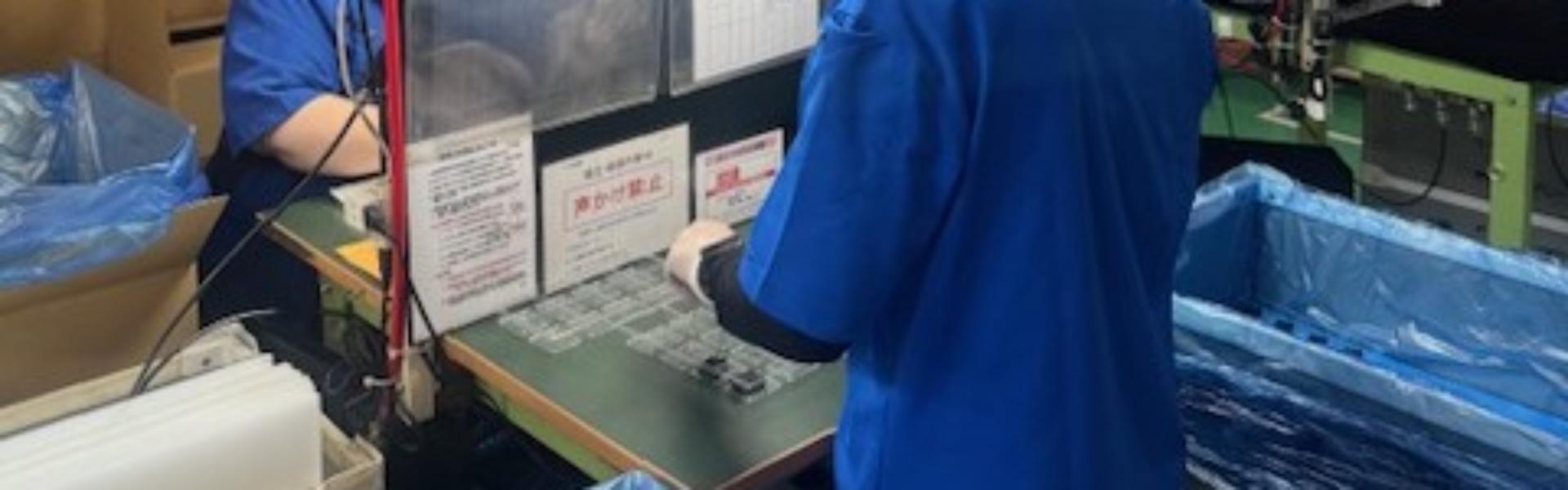 TOPスライド